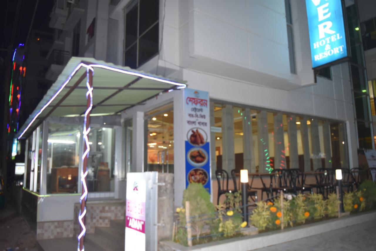 Hill Tower Hotel & Resort Cox's Bazar Dış mekan fotoğraf